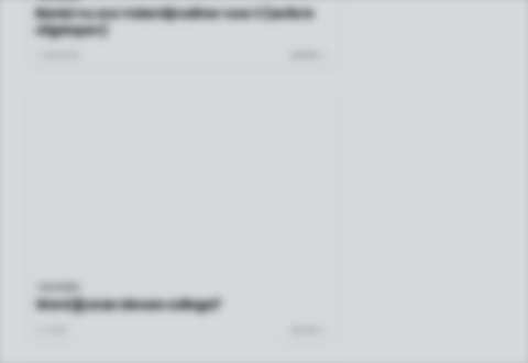 News page section before the update, blurred for privacy